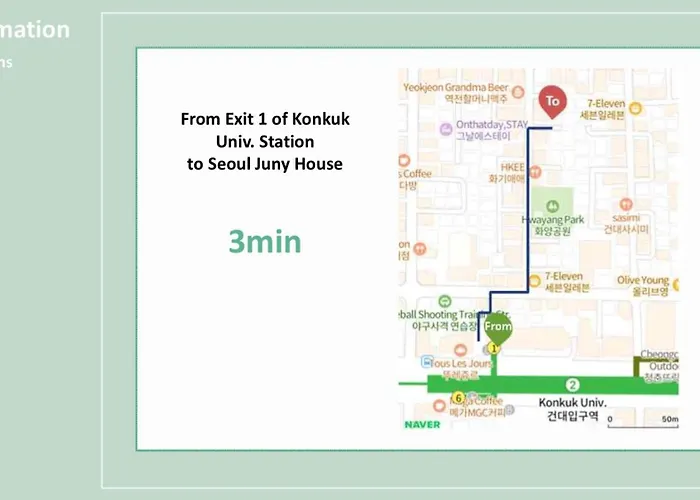 New 건대입구역 도보 3분 Juny House #성수 #kspo #ddp #강남 #경복궁